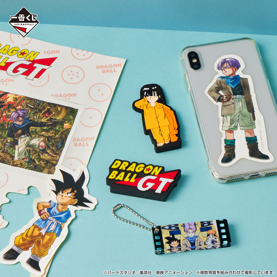 ICHIBAN KUJI DRAGON BALL - SNAP COLLECTION - F PRIZE - RUBBER COLLECTION