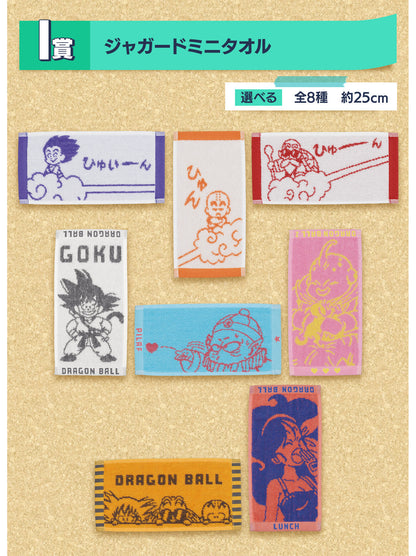 ICHIBAN KUJI DRAGON BALL - SNAP COLLECTION - I PRIZE - JACQUARD MINI TOWEL