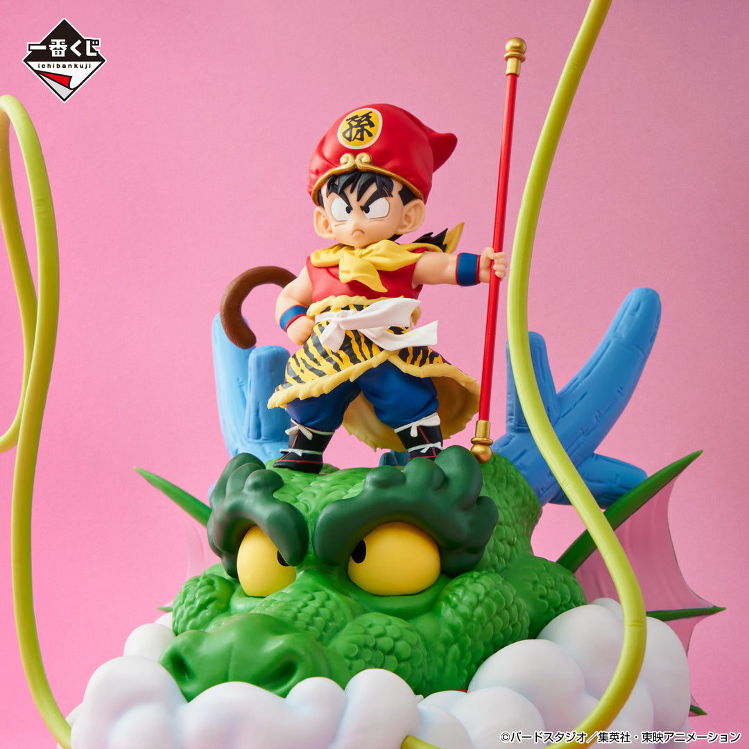 ICHIBAN KUJI DRAGON BALL - SNAP COLLECTION - LAST ONE - SON GOHAN CHILDHOOD VER.