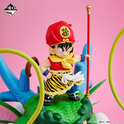 ICHIBAN KUJI DRAGON BALL - SNAP COLLECTION - LAST ONE - SON GOHAN CHILDHOOD VER.