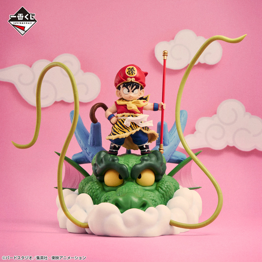 ICHIBAN KUJI DRAGON BALL - SNAP COLLECTION - LAST ONE - SON GOHAN CHILDHOOD VER.