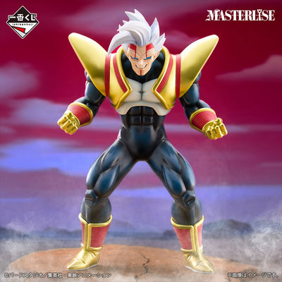 Ichiban Kuji Dragon Ball VS Omnibus Ultimate - B Prize - Super Baby 2 Masterlise