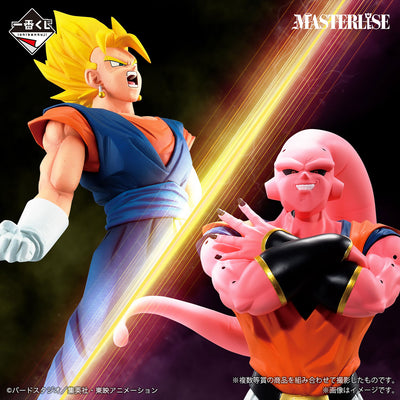 Ichiban Kuji Dragon Ball VS Omnibus Ultimate - C Prize - Super Vegito Masterlise