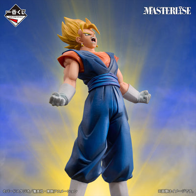 Ichiban Kuji Dragon Ball VS Omnibus Ultimate - C Prize - Super Vegito Masterlise