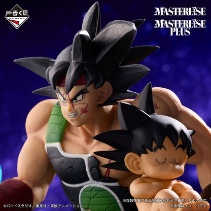 ICHIBAN KUJI DRAGON BALL VS OMNIBUS ULTIMATE - E PRIZE - BARDOCK MASTERLISE