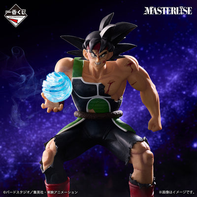 Ichiban Kuji Dragon Ball VS Omnibus Ultimate - E Prize - Bardock Masterlise
