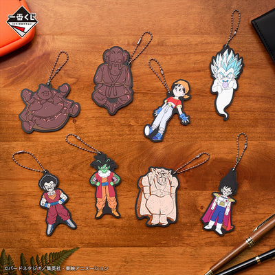 Ichiban Kuji Dragon Ball VS Omnibus Ultimate - G Prize - Rubber Strap Complete Set 8 Types