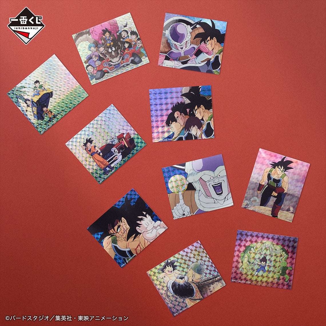 ICHIBAN KUJI DRAGON BALL VS OMNIBUS ULTIMATE - H PRIZE - FLAKE PRISM STICKER Complete Set 8 Types