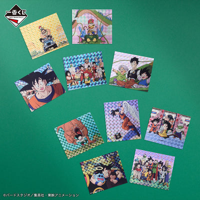 Ichiban Kuji Dragon Ball VS Omnibus Ultimate - H Prize - Flake Prism Sticker Complete Set 8 Types