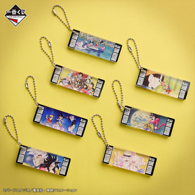 Ichiban Kuji Dragon Ball VS Omnibus Ultimate - I Prize - Acrylic Charm Complete Set 18 Types