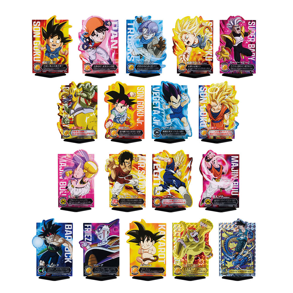 ICHIBAN KUJI DRAGON BALL - VS OMNIBUS ULTIMATE - J PRIZE - ACLLECT DRAGON BALL ULTIMATE BATTLE EDITION Complete Set 18 Types