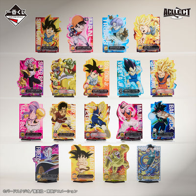 Ichiban Kuji Dragon Ball - VS Omnibus Ultimate - J Prize - Acllect Dragon Ball Ultimate Battle Edition Complete Set 18 Types