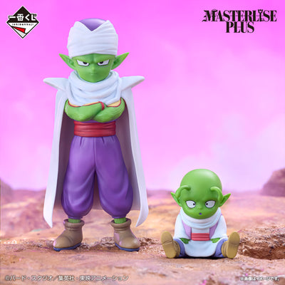 Ichiban Kuji Dragon Ball Daima - C Prize - Piccolo (mini) & Dende (mini) Masterlise Plus