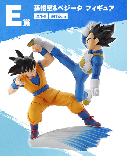 ICHIBAN KUJI DRAGON BALL DAIMA - E PRIZE - GOKU & VEGETA