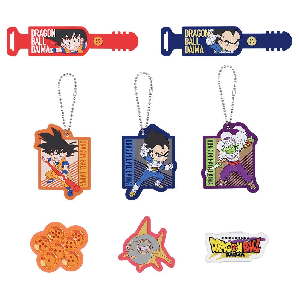 ICHIBAN KUJI DRAGON BALL DAIMA - H PRIZE - RUBBER ASSORTEMENT Complete Set 8 Types