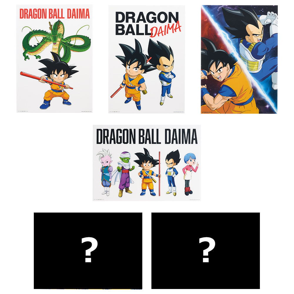 ICHIBAN KUJI DRAGON BALL DAIMA - I PRIZE - VISUAL SHEET Complete Set 6 Types