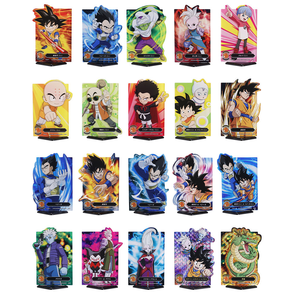 ICHIBAN KUJI DRAGON BALL DAIMA - J PRIZE - ACLLECT Complete Set 20 Types