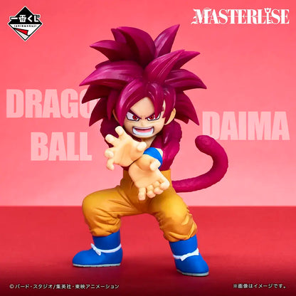 ICHIBAN KUJI DRAGON BALL DAIMA 2 - A PRIZE SUPER SAIYAN 4 SON GOKU MINI MASTERLISE