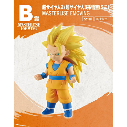 ICHIBAN KUJI DRAGON BALL DAIMA 2 - B PRIZE SUPER SAIYAN 2 AND SUPER SAIYAN 3 SON GOKU MINI MASTERLISE EMOVING