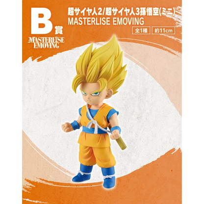 ICHIBAN KUJI DRAGON BALL DAIMA 2 - B PRIZE SUPER SAIYAN 2 AND SUPER SAIYAN 3 SON GOKU MINI MASTERLISE EMOVING