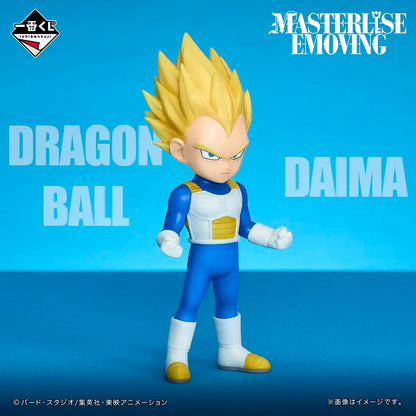 ICHIBAN KUJI DRAGON BALL DAIMA 2 - C PRIZE SUPER SAIYAN 2 AND SUPER SAIYAN 3 VEGETA MINI MASTERLISE EMOVING