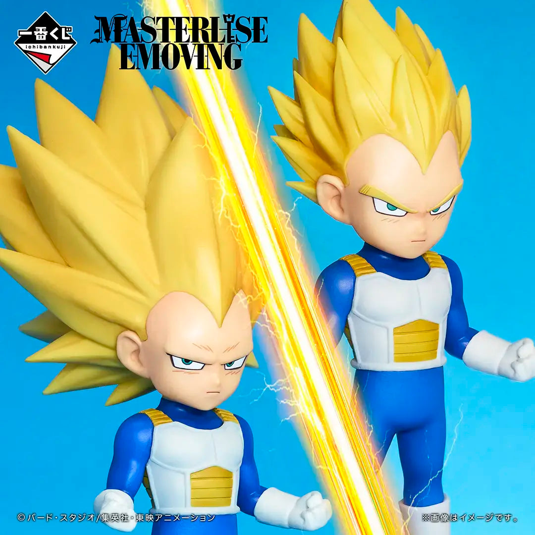 ICHIBAN KUJI DRAGON BALL DAIMA 2 - C PRIZE SUPER SAIYAN 2 AND SUPER SAIYAN 3 VEGETA MINI MASTERLISE EMOVING