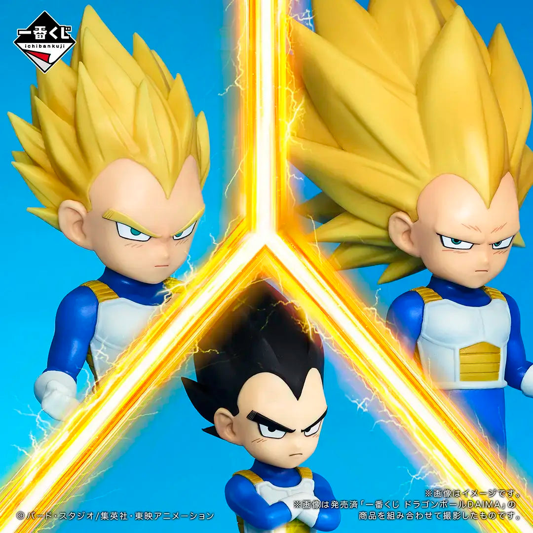 ICHIBAN KUJI DRAGON BALL DAIMA 2 - C PRIZE SUPER SAIYAN 2 AND SUPER SAIYAN 3 VEGETA MINI MASTERLISE EMOVING