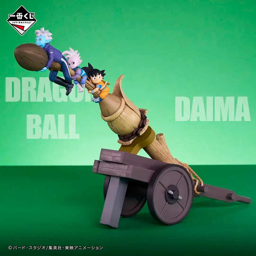 ICHIBAN KUJI DRAGON BALL DAIMA 2 - E PRIZE FLYING DEMON CHARACTERS FIGURE