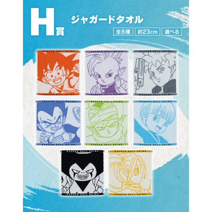 ICHIBAN KUJI DRAGON BALL DAIMA 2 - H PRIZE TOWEL COLLECTION COMPLETE SET OF 8 TYPES