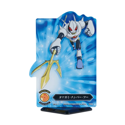 Ichiban Kuji Dragon Ball Daima 2 - J Prize Acllect Complete Set of 20 Types