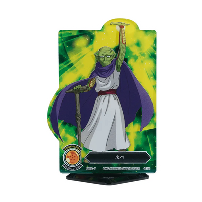 Ichiban Kuji Dragon Ball Daima 2 - J Prize Acllect Complete Set of 20 Types