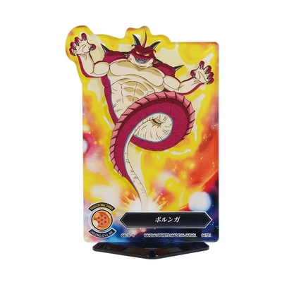 Ichiban Kuji Dragon Ball Daima 2 - J Prize Acllect Complete Set of 20 Types