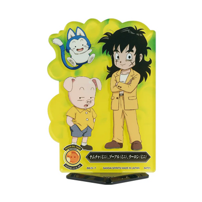 Ichiban Kuji Dragon Ball Daima 2 - J Prize Acllect Complete Set of 20 Types
