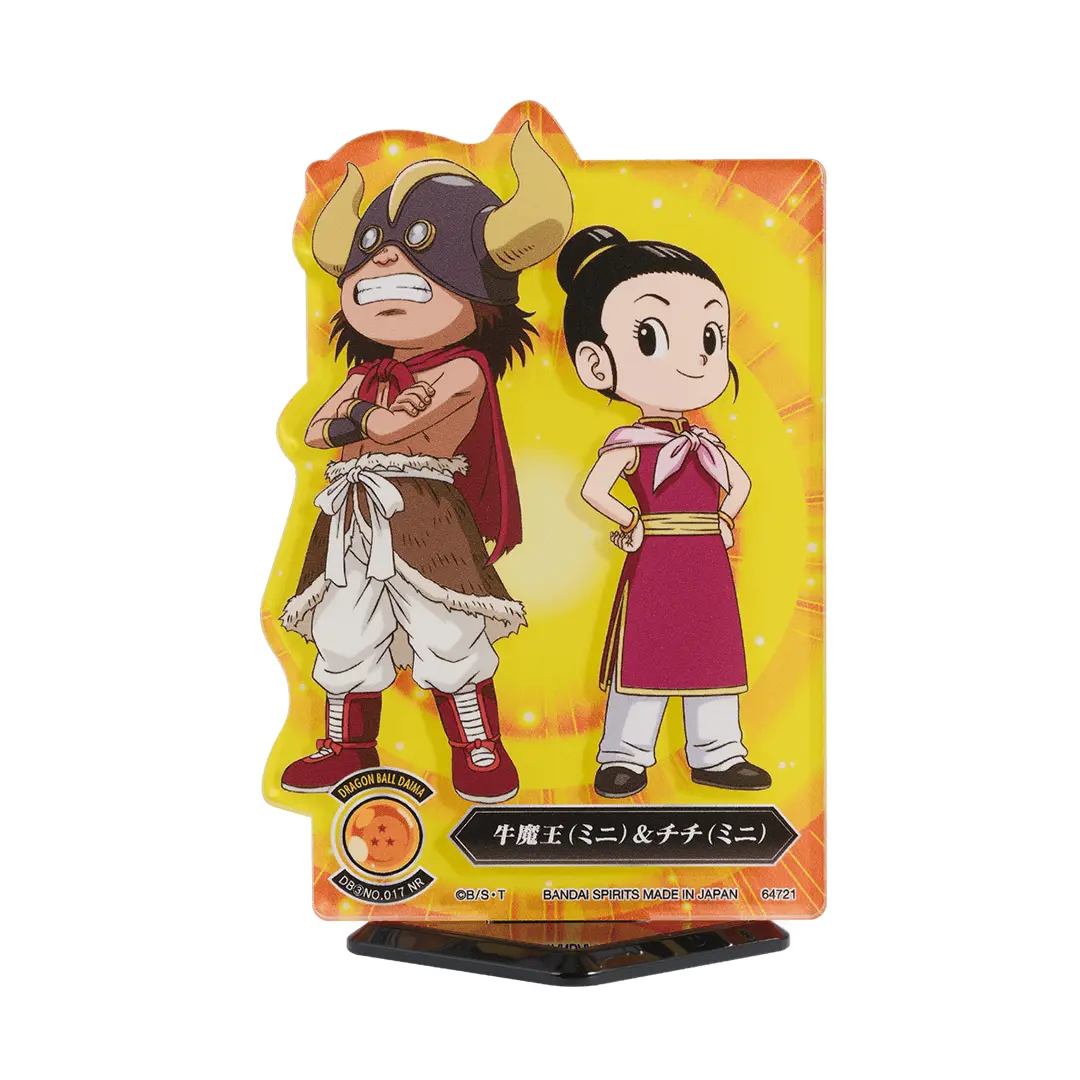 ICHIBAN KUJI DRAGON BALL DAIMA 2 - J PRIZE ACLLECT COMPLETE SET OF 20 TYPES