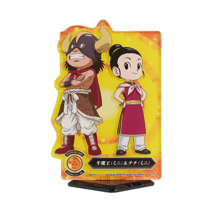 ICHIBAN KUJI DRAGON BALL DAIMA 2 - J PRIZE ACLLECT COMPLETE SET OF 20 TYPES