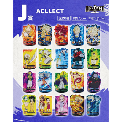 ICHIBAN KUJI DRAGON BALL DAIMA 2 - J PRIZE ACLLECT COMPLETE SET OF 20 TYPES