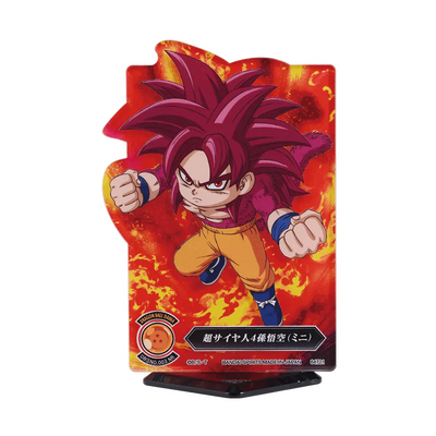 Ichiban Kuji Dragon Ball Daima 2 - J Prize Acllect Complete Set of 20 Types