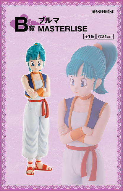 ICHIBAN KUJI DRAGON BALL EX GOKU TRAINING EDITION - B PRIZE BULMA MASTERLISE