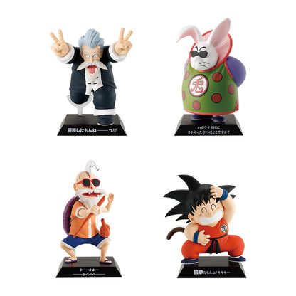 ICHIBAN KUJI DRAGON BALL EX GOKU TRAINING EDITION - F PRIZE DRAGON ARCHIVES COMPLETE SET OF 4 TYPES