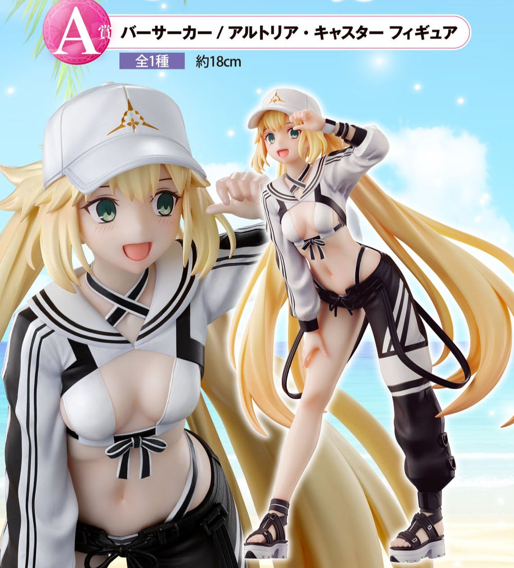 ICHIBAN KUJI FATE/GRAND ORDER - RETURN OF THE SERVANT SUMMER FESTIVAL ...