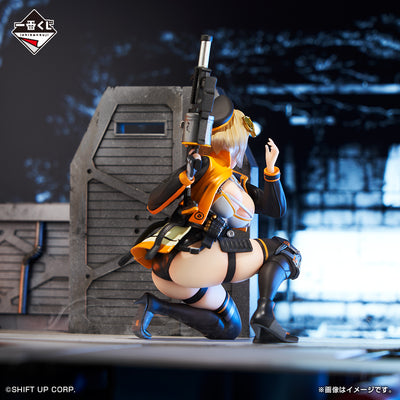 Ichiban Kuji Goddess of Victory - Nikke Chapter 3 - A Prize - Anise