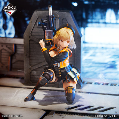 Ichiban Kuji Goddess of Victory - Nikke Chapter 3 - A Prize - Anise