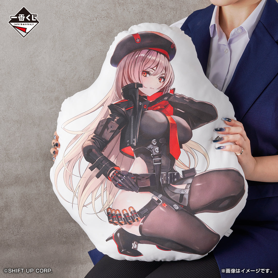 ICHIBAN KUJI GODDESS OF VICTORY - NIKKE CHAPTER 3 - B PRIZE - Lapi - Cushion for the Commander