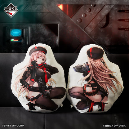 ICHIBAN KUJI GODDESS OF VICTORY - NIKKE CHAPTER 3 - B PRIZE - Lapi - Cushion for the Commander