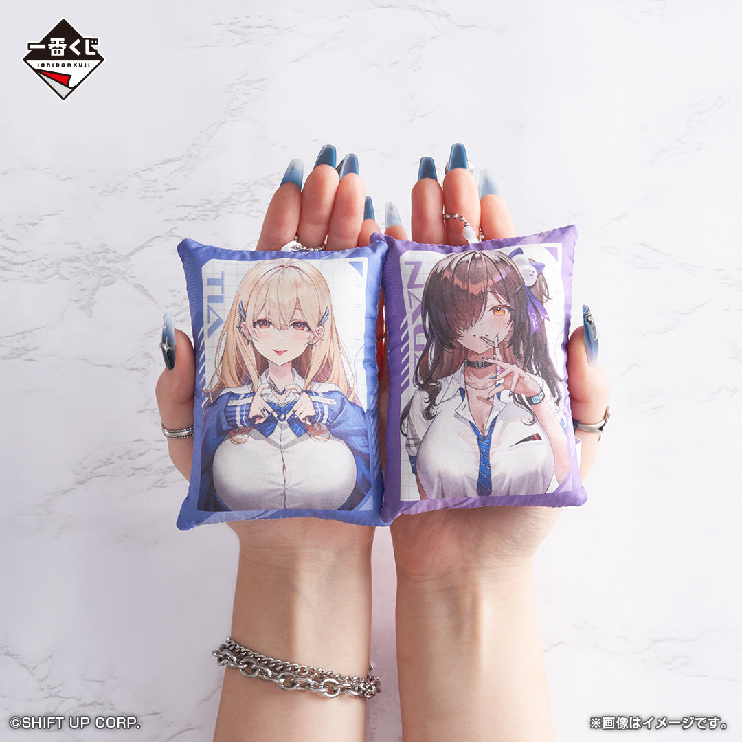 ICHIBAN KUJI GODDESS OF VICTORY - NIKKE CHAPTER 3 - E PRIZE Fluffy cushion charm COMPLETE SET 2 Pcs