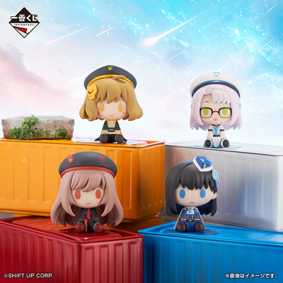 Ichiban Kuji Goddess Of Victory - Nikke Chapter 3 - F Prize - Chokokko Complete Set 4 Pcs