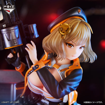 ICHIBAN KUJI GODDESS OF VICTORY - NIKKE CHAPTER 3 - LAST ONE PRIZE - ANISE LAST ONE VER.