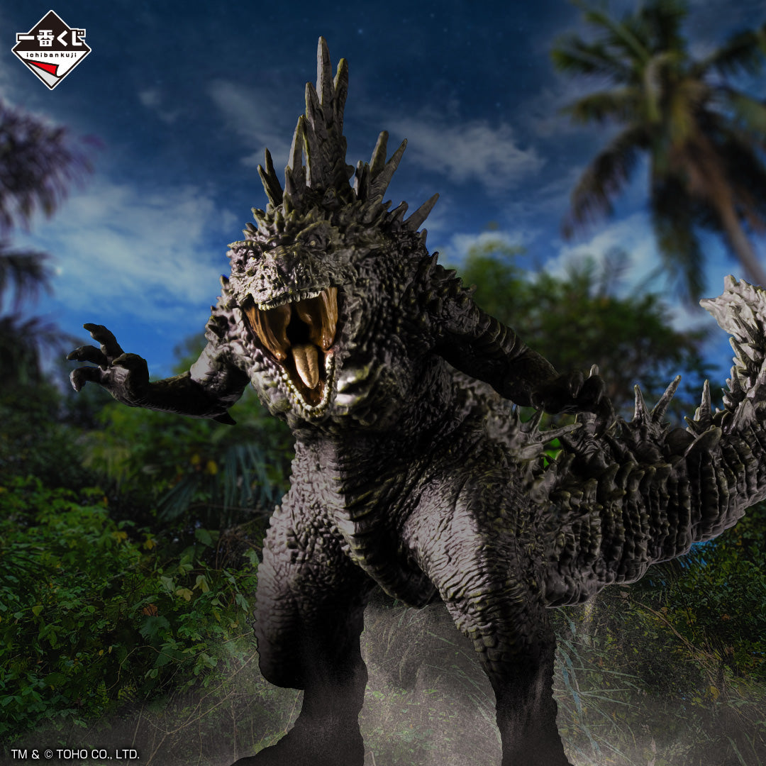 ICHIBAN KUJI GODZILLA - 70TH ANNIVERSARY - B PRIZE - GODZILLA (2023)