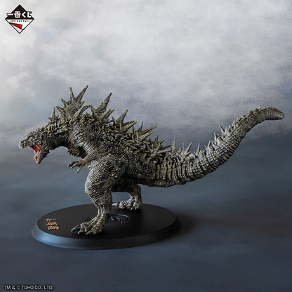 ICHIBAN KUJI GODZILLA - 70TH ANNIVERSARY - B PRIZE - GODZILLA (2023)