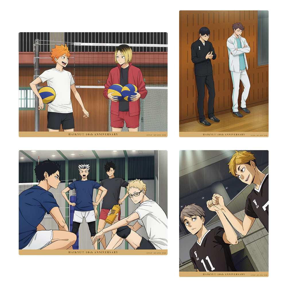 ICHIBAN KUJI HAIKYUU!! 10TH ANNIVERSARY ! - LAST ONE - ILLUSTRATION BOARD SET